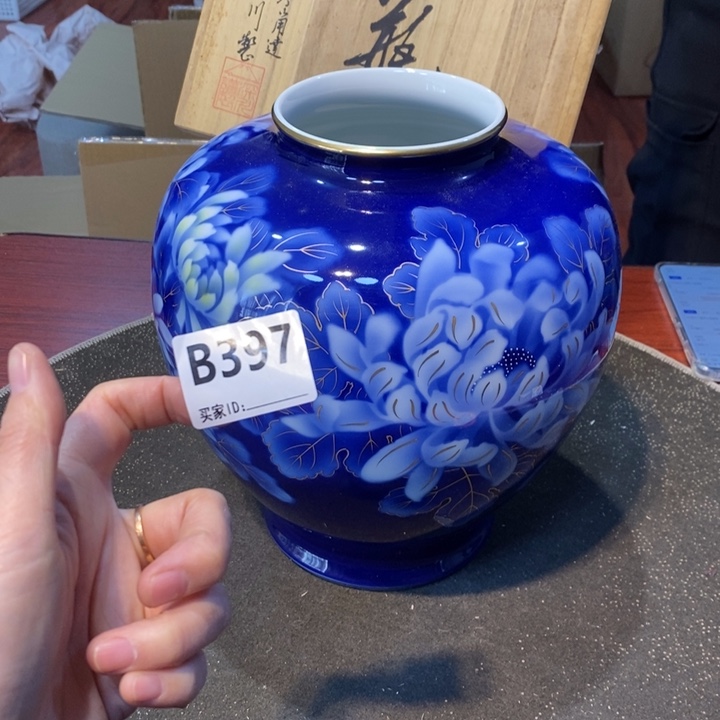 鲲***盒摆件工艺品工艺品制作