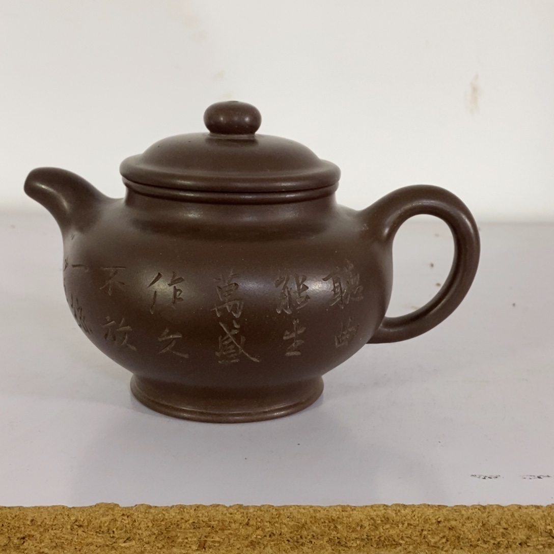 茶壶紫砂白23 掇只