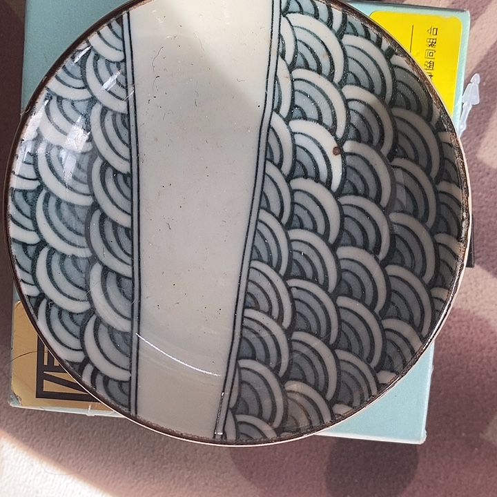 z***4钧瓷手工艺品茶具套装家用产品