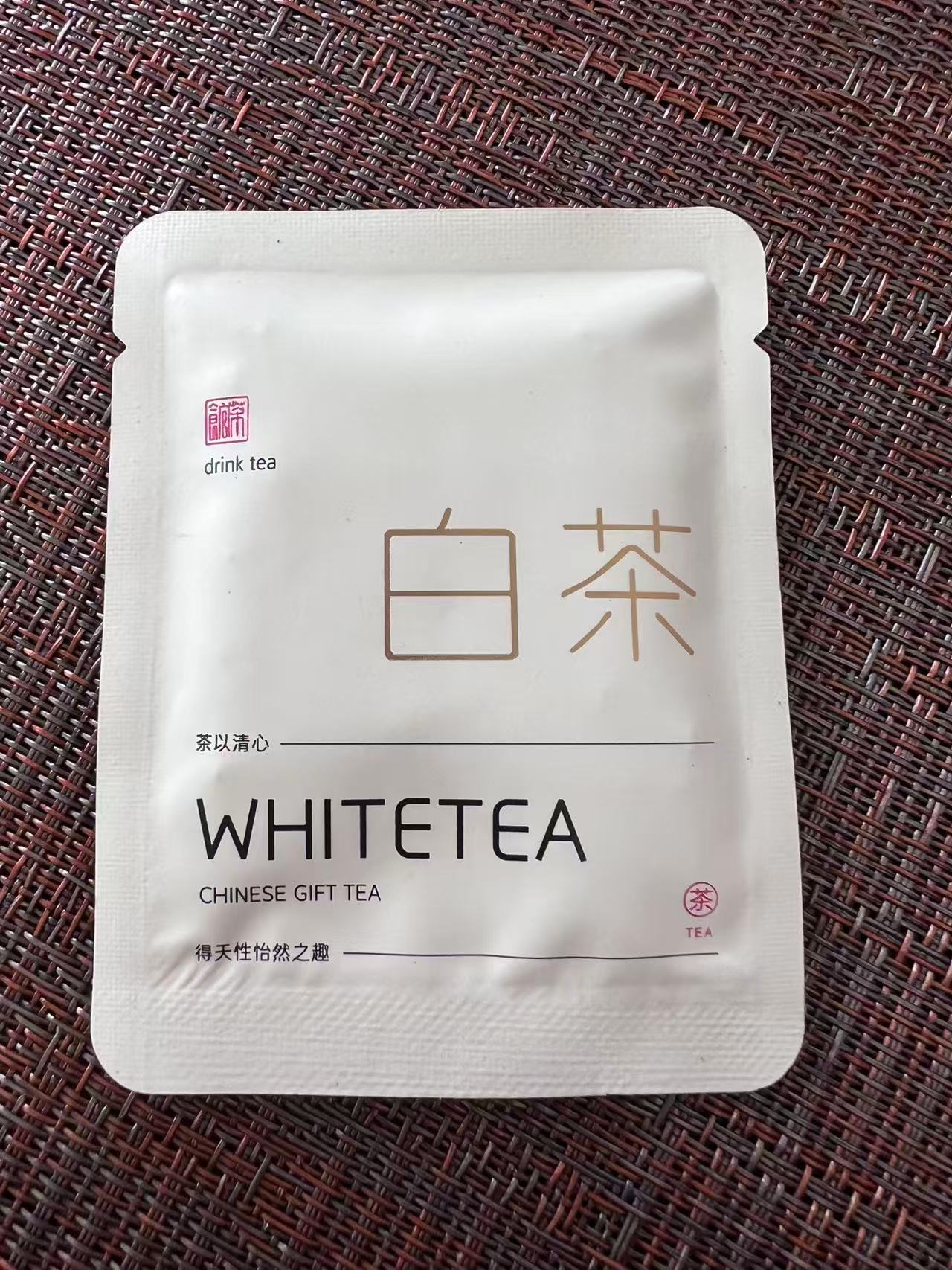 【李天文-邦东忙卖组102号】2023年昔归古树白茶小方片