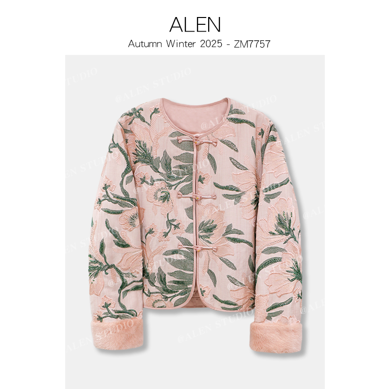 Alen女装店【白兰泉】新中式中国风重工刺绣拼接水貂毛棉外套ZM7757