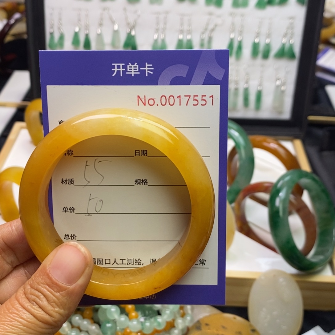 石英质玉手镯未镶嵌谨***瑾