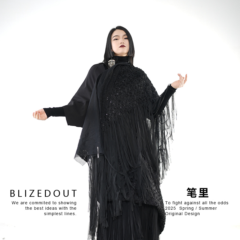 笔里【BLIZEDOUT】原创设计5122003黑色布条流苏肌理拼接不对称披肩