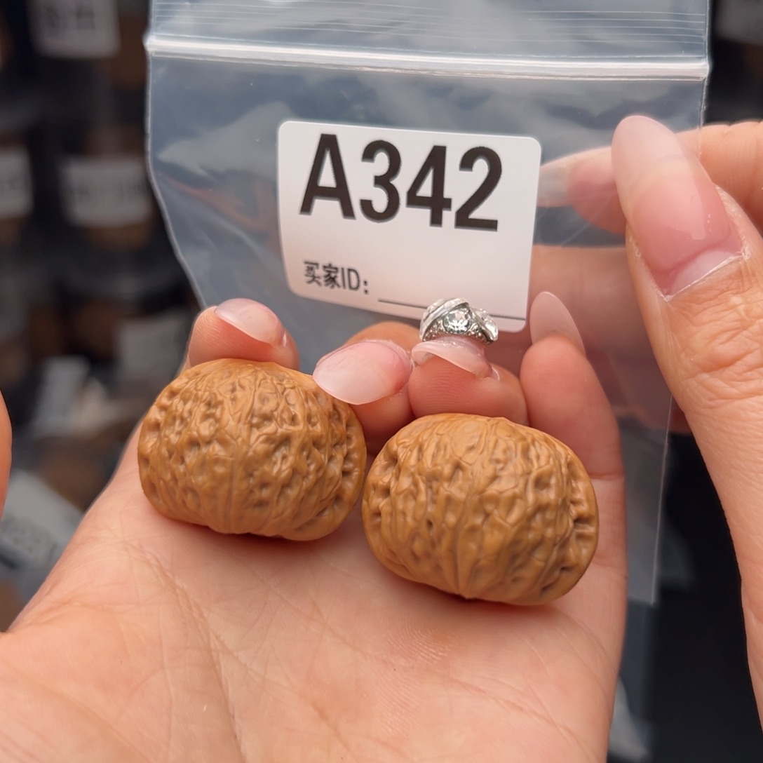 文玩核桃吊坠铁锤32