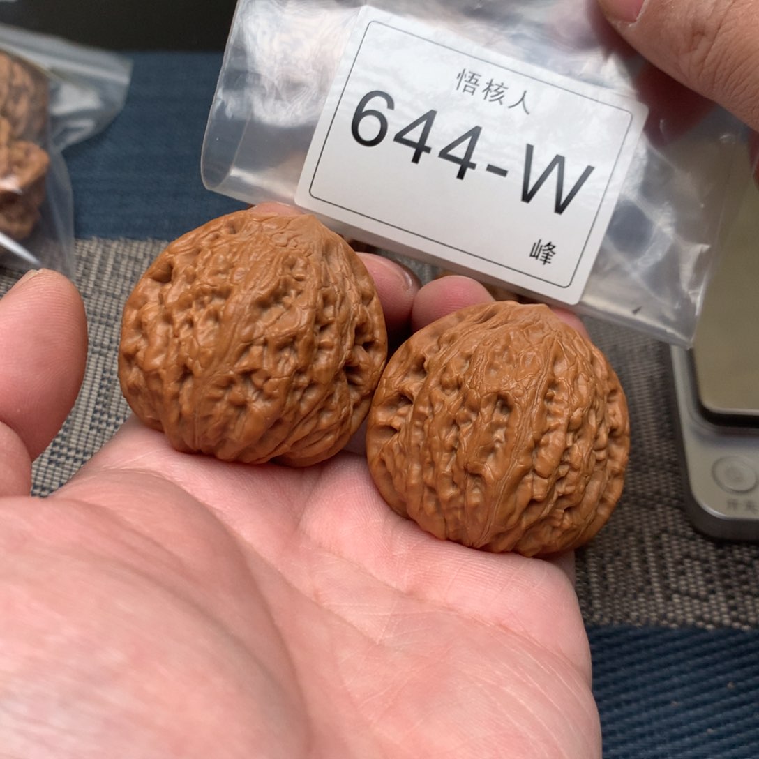 【闪购商品】文玩核桃吊坠铁锤41
