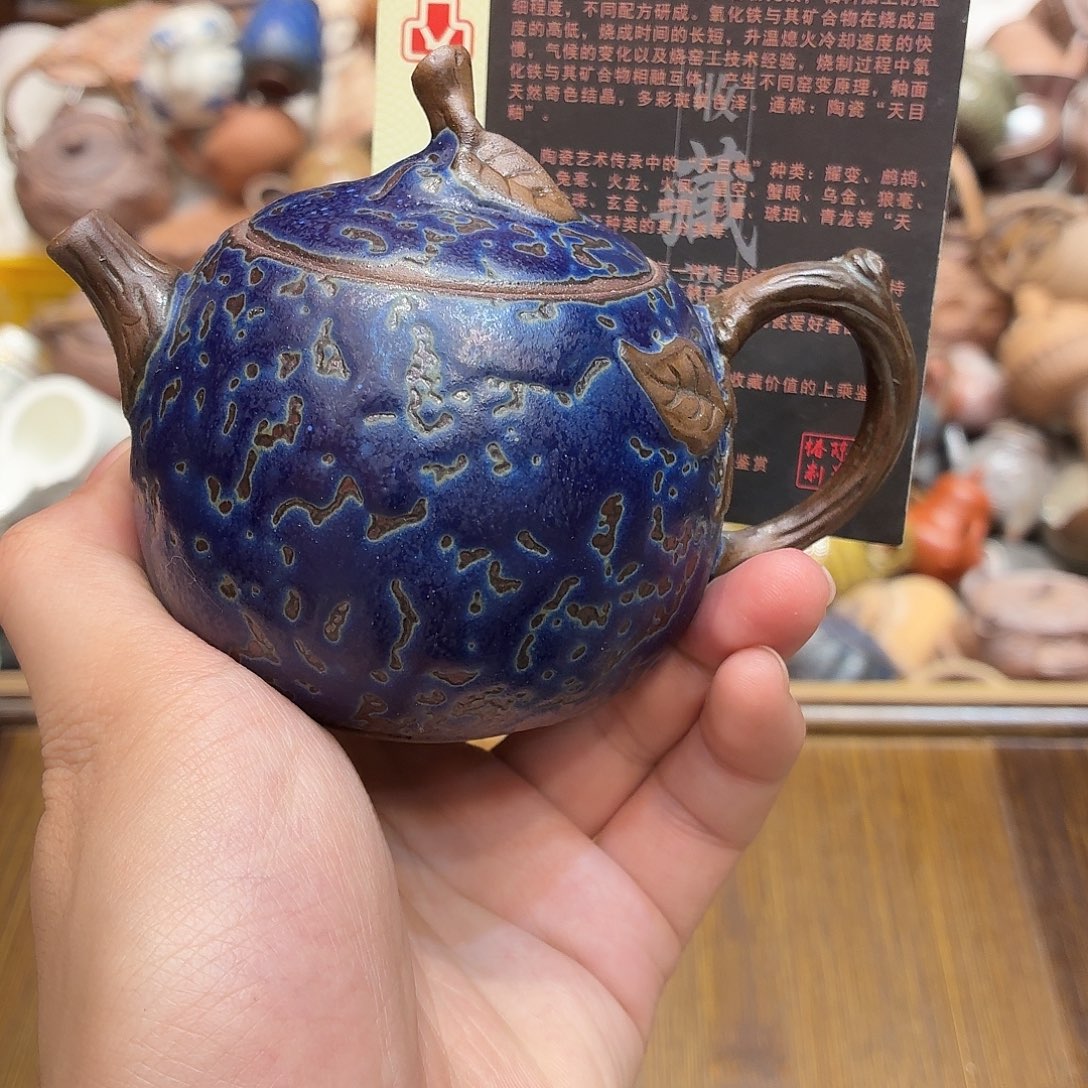 柴燒老岩泥茶器皿