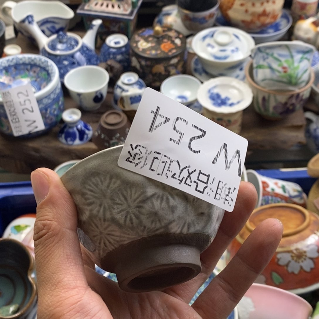 瓷器的一个人的时候我也文*