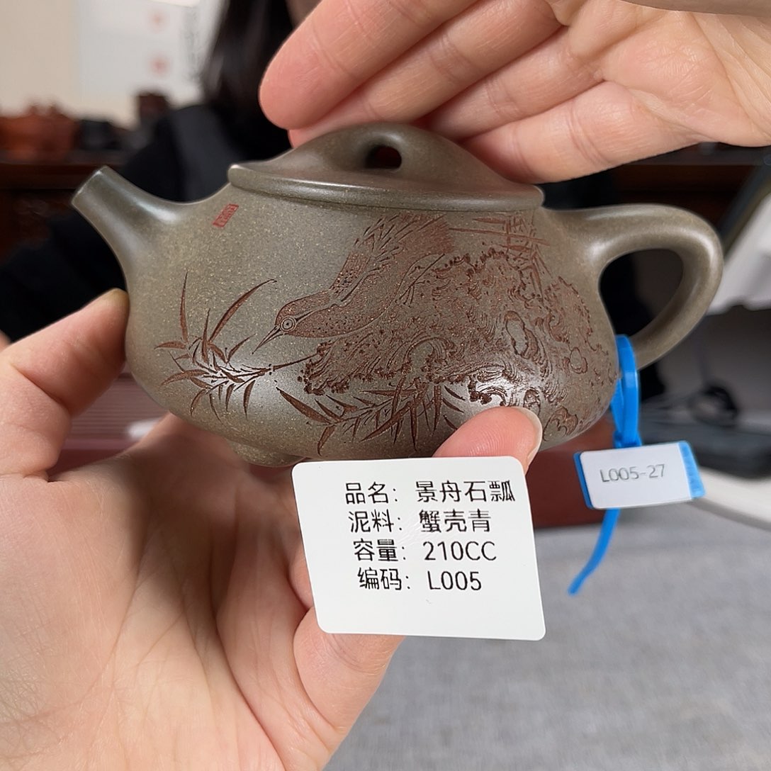 紫砂茶壶方圆紫砂