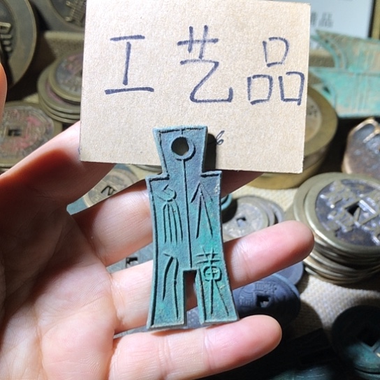 铜现代工艺品老铜翻砂
