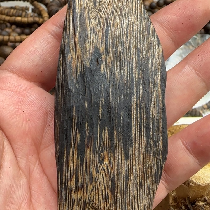 橘***~沉香沉香碎屑棋楠张勺子老料18克