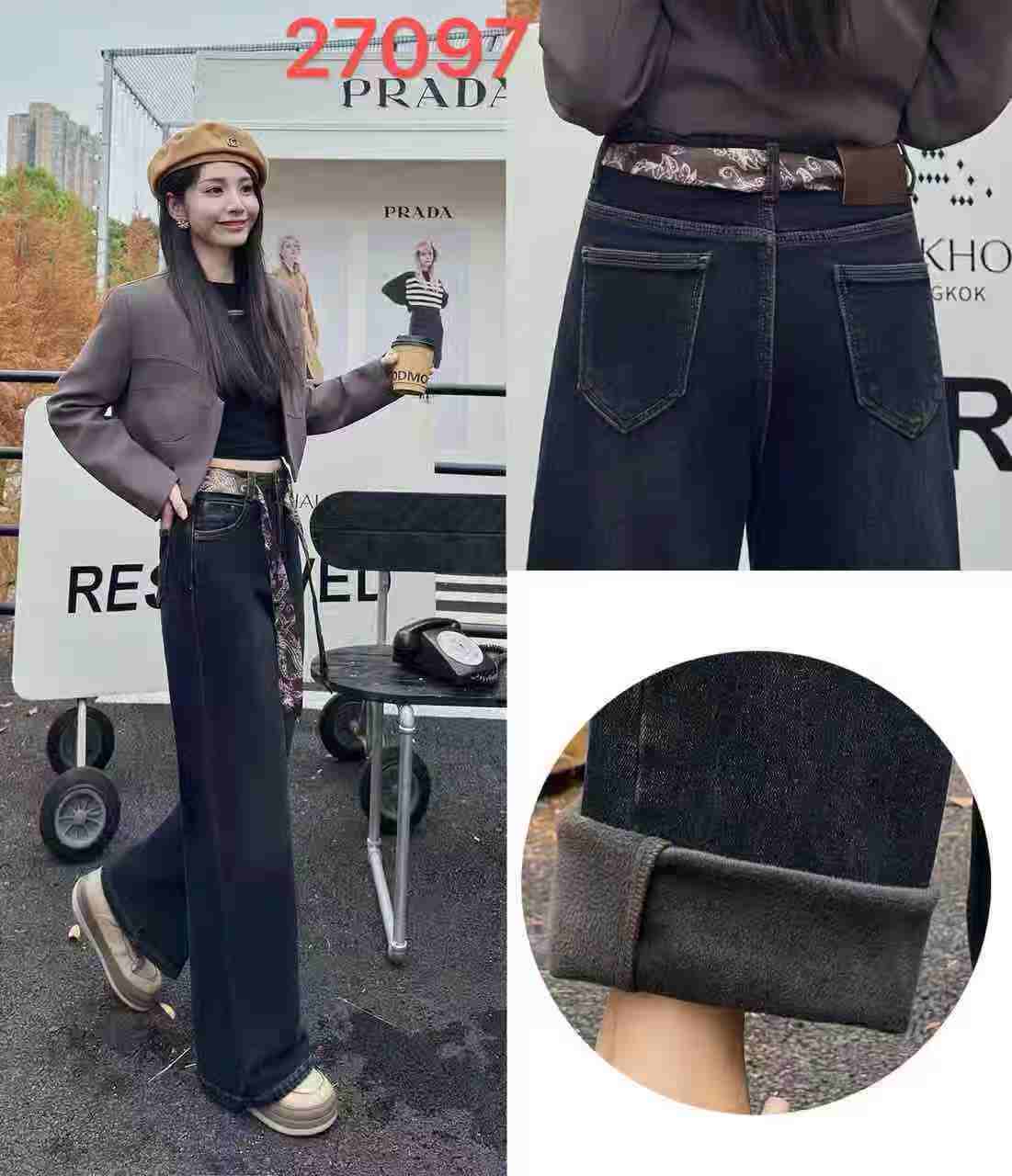 【慕妍专属】7097【晴晴裤业】加绒加厚复古蓝显瘦百搭牛仔直筒阔腿裤