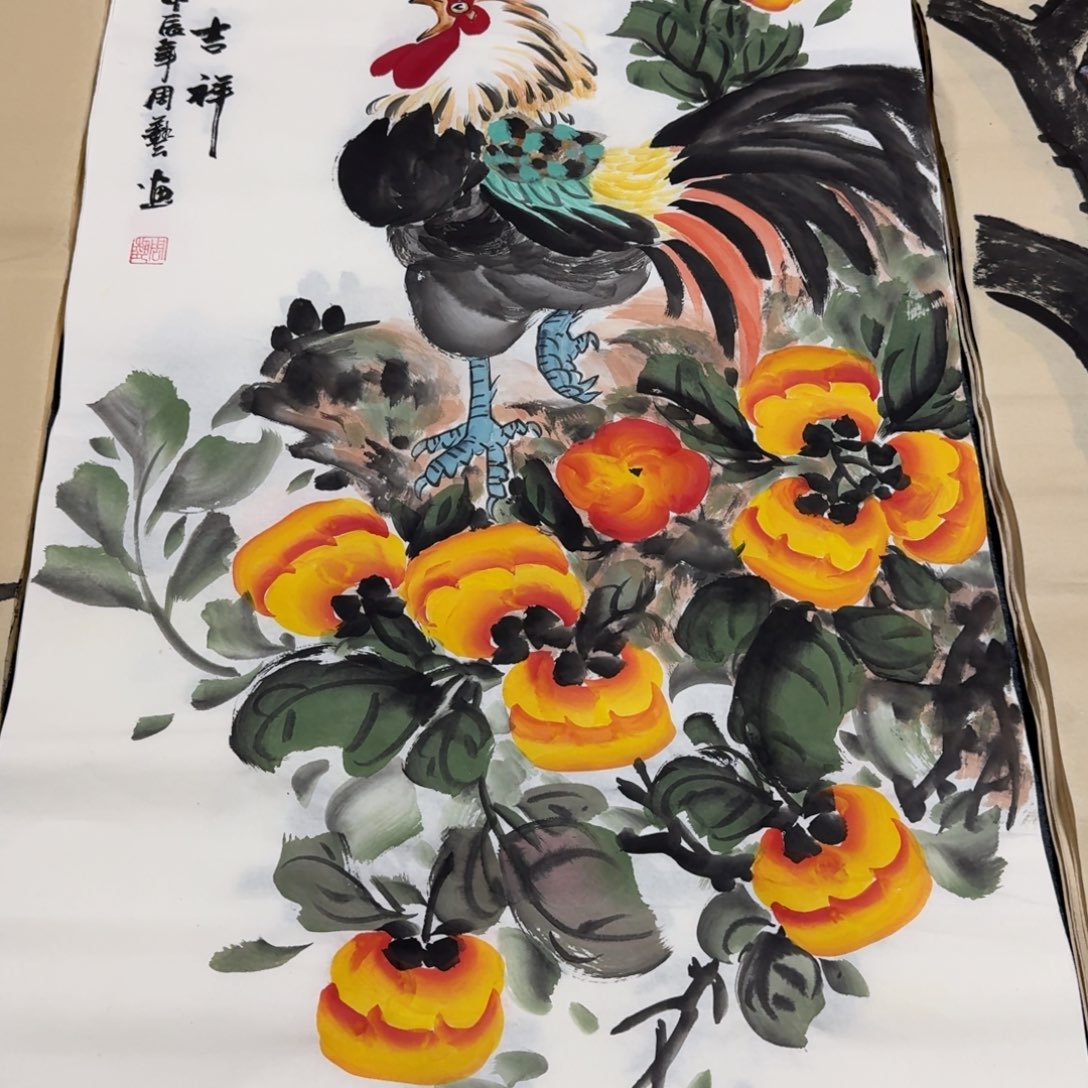 国画晓彤美术馆直播间