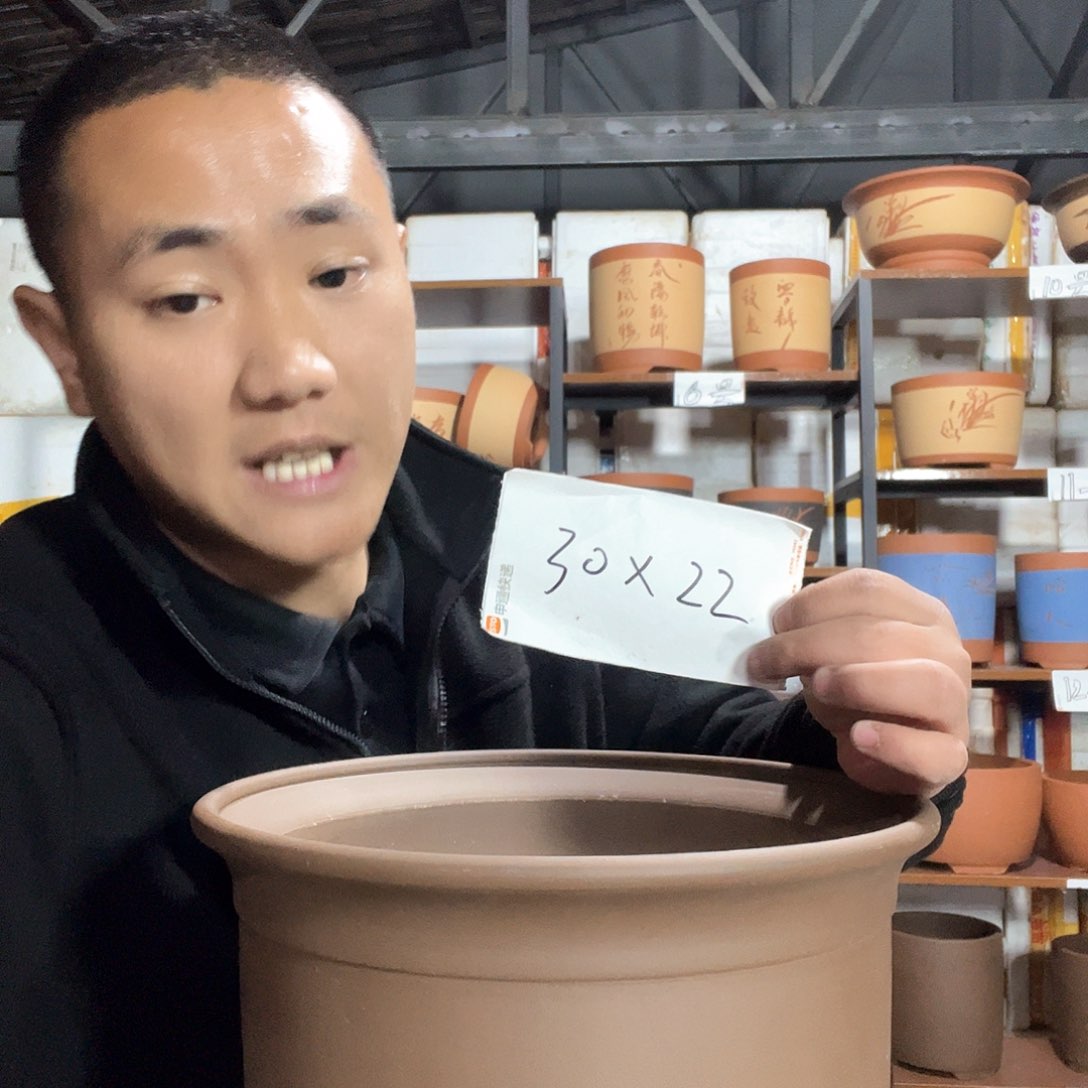 紫砂福到大吧你就