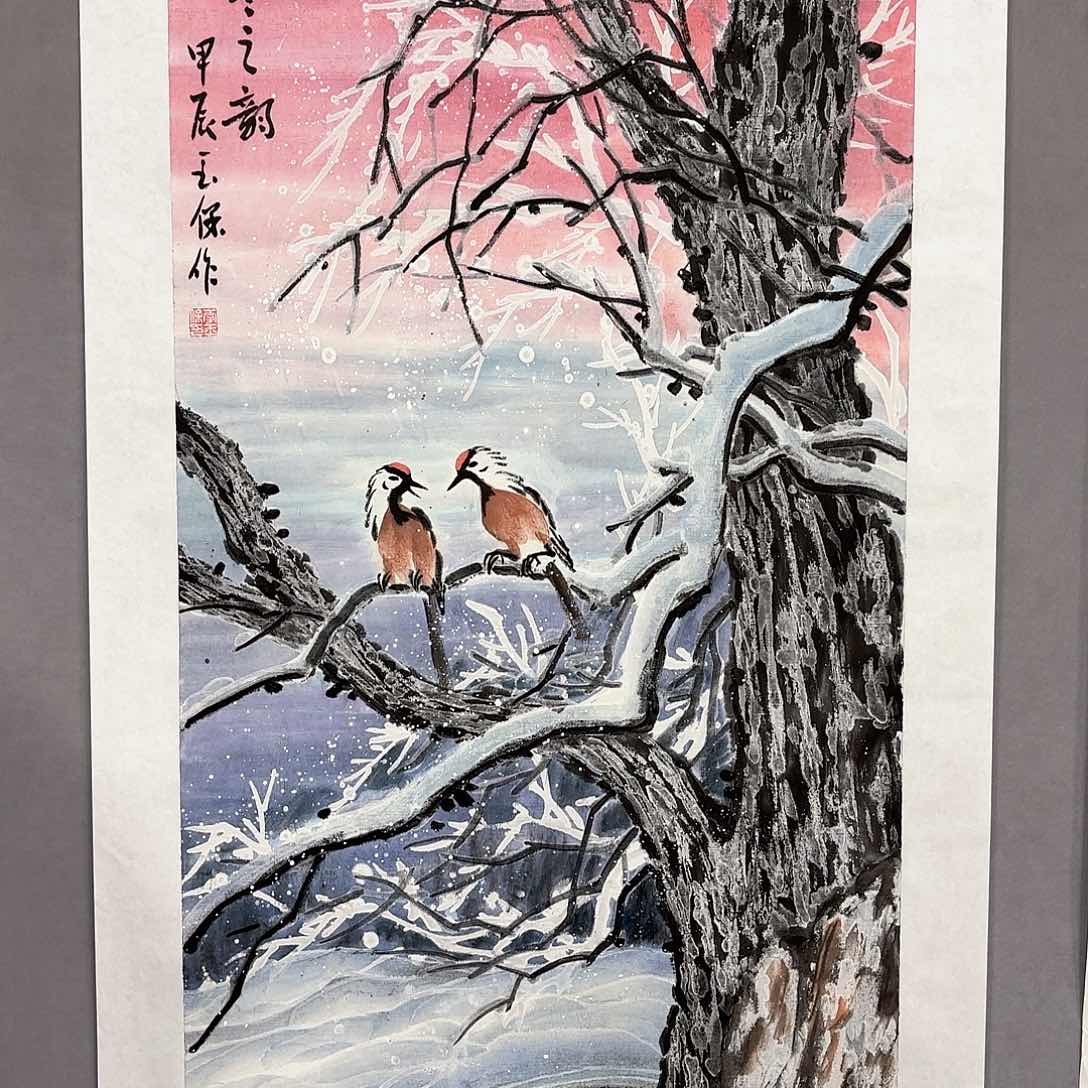 国画国画纯手绘作品请放心去藏