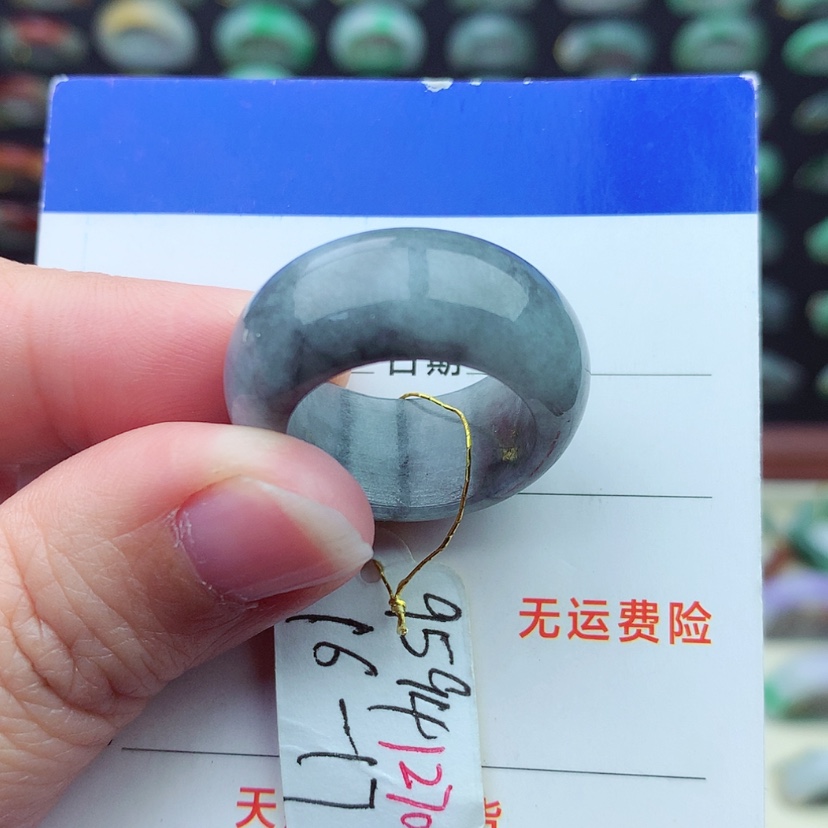 【闪购商品】翡翠戒指未镶嵌）
