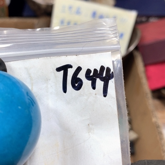 挺***美最美古村专属链接