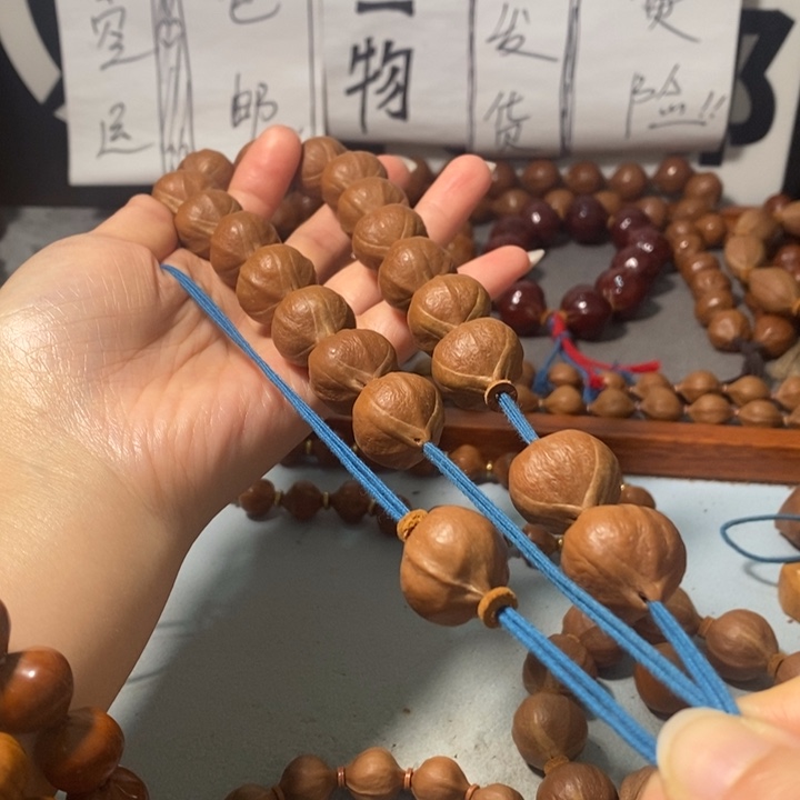 橄榄核手串0291精品蒜头铁核18+1颗