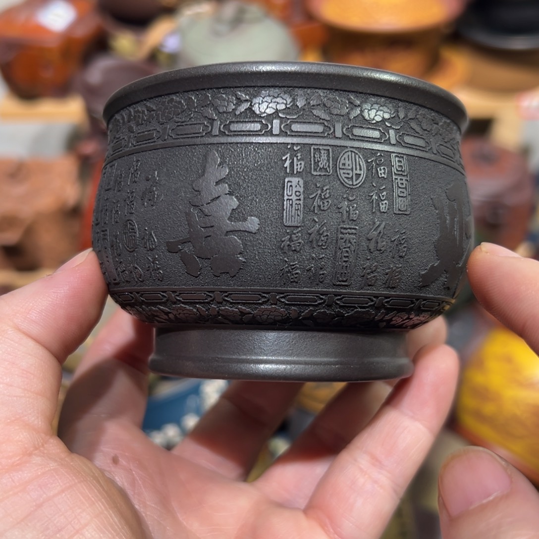 茶杯紫砂宜兴紫砂主人杯