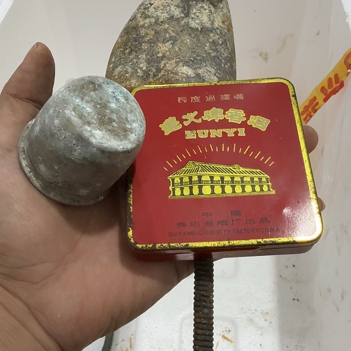 西***咸扇子他隐隐约约隐隐约约恍恍惚惚