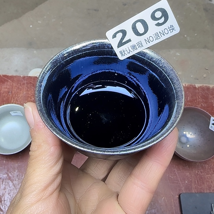 茶盏青钰龙窑茶具209