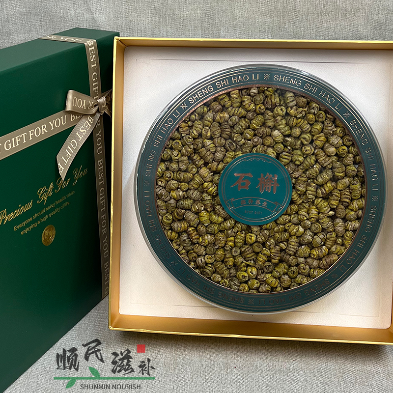 正宗铁皮石斛送礼送长辈领导送礼佳品非石斛条浙江铁皮枫斗云南