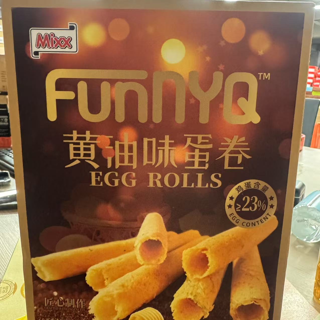 Mixx黄油蛋卷208g*2