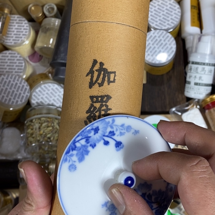 回流瓷器瓷片杂项