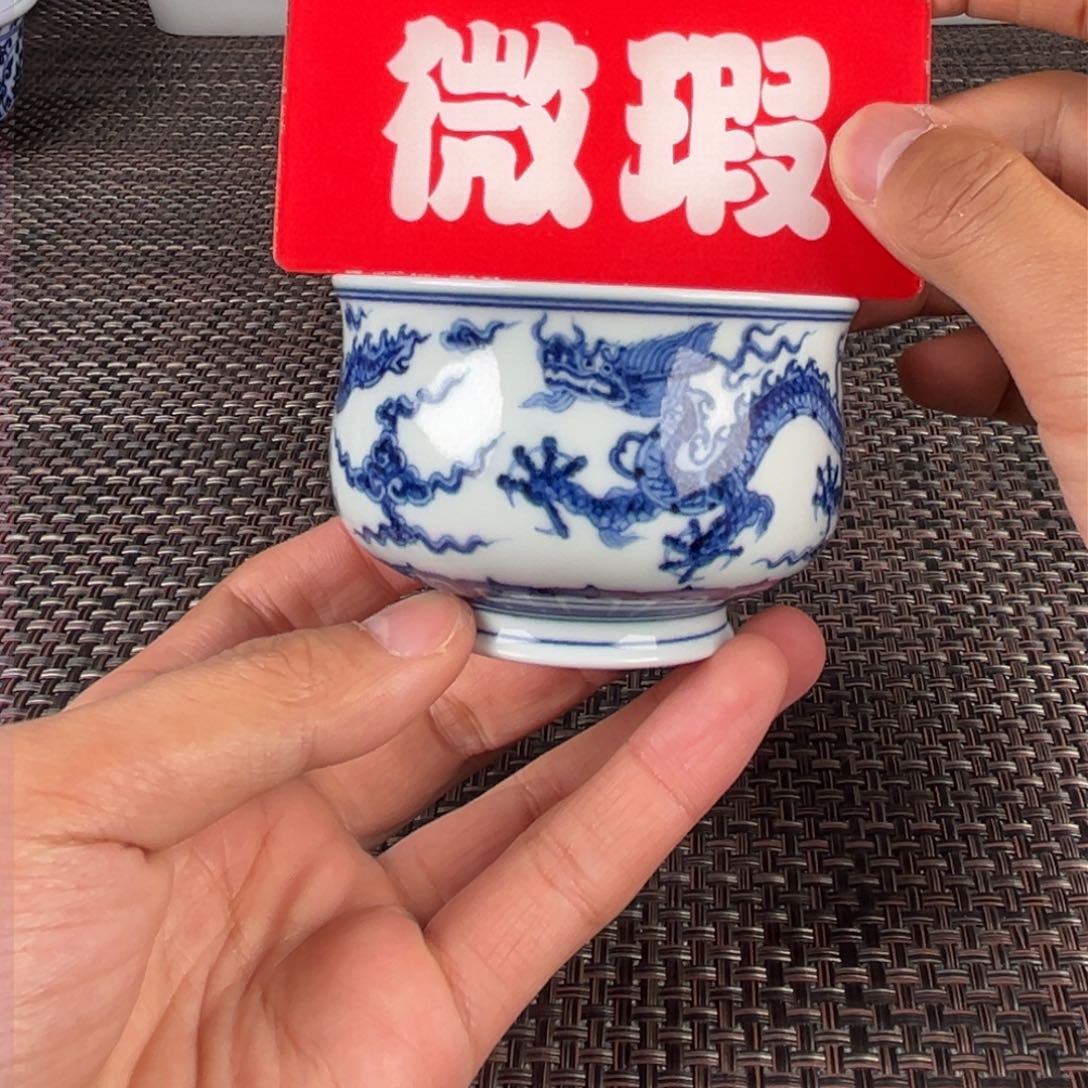 瓷片景德镇陶瓷杯子