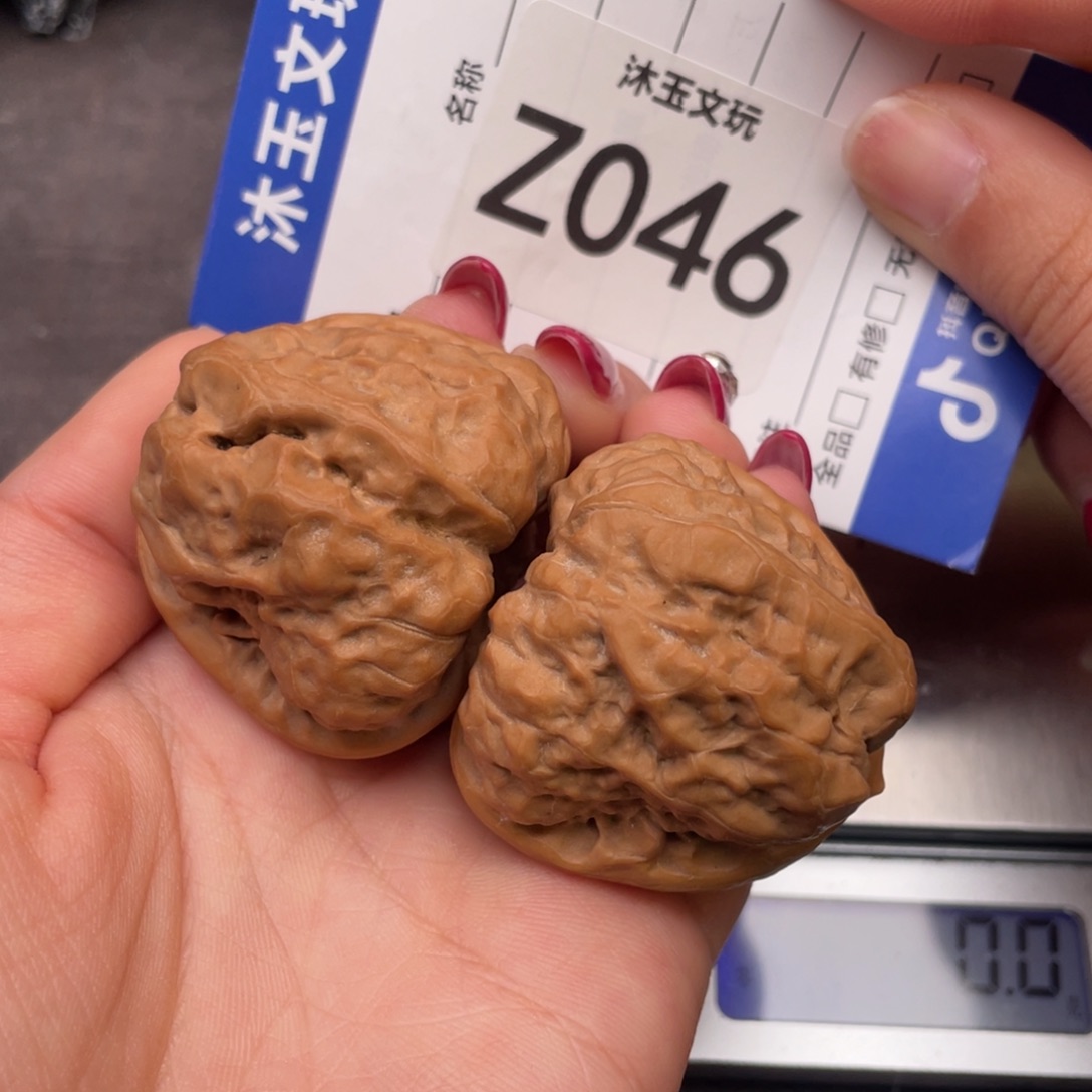 吊坠文玩核桃404337三角