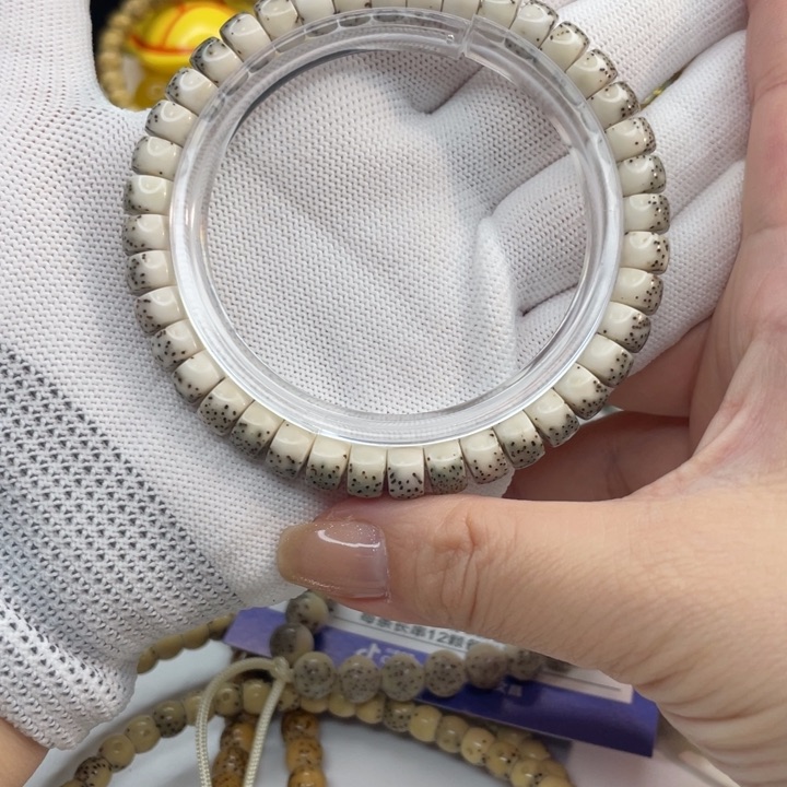 星月菩提手串曹*丶A66……………