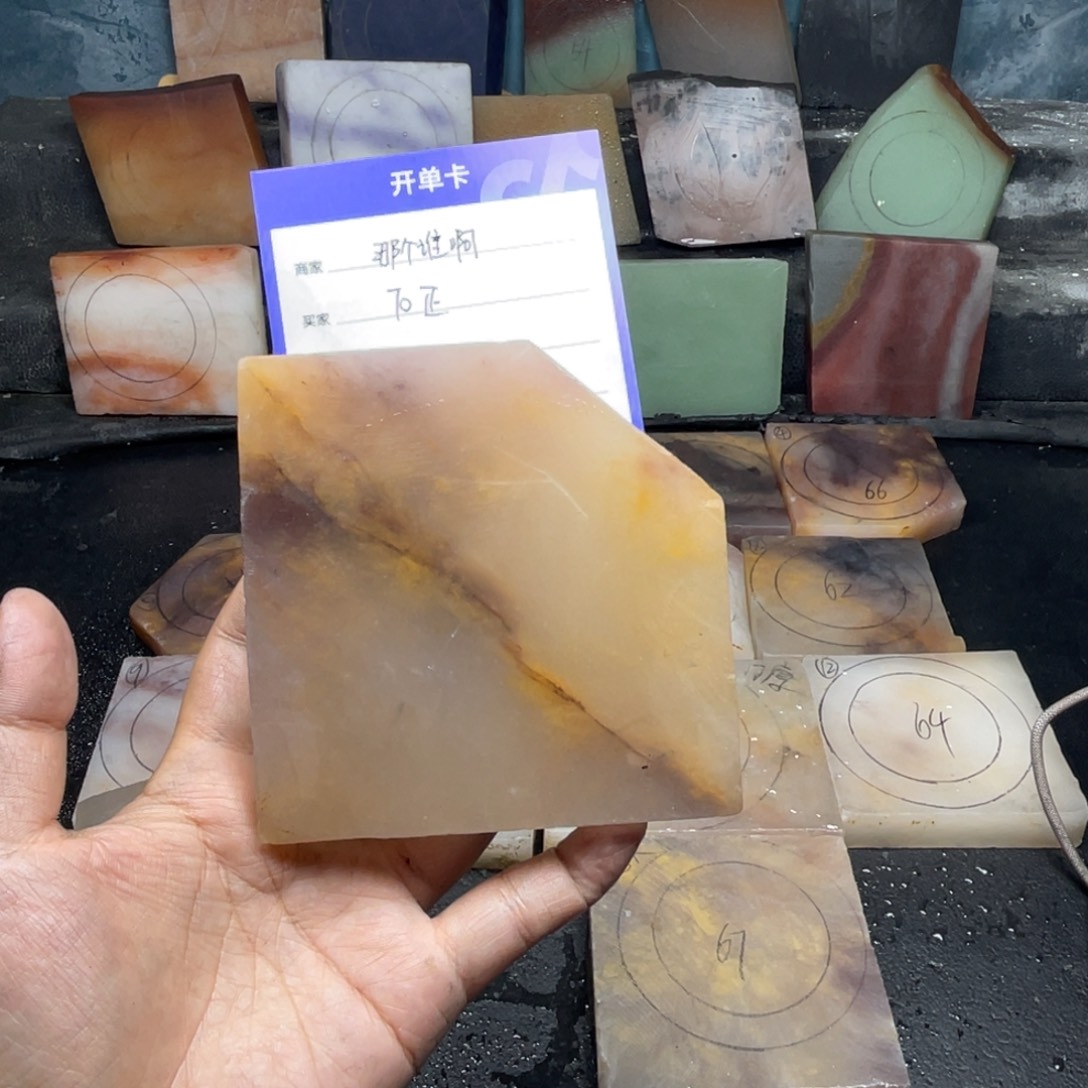 那***啊石英质玉（金丝玉）未镶嵌手镯定制手镯