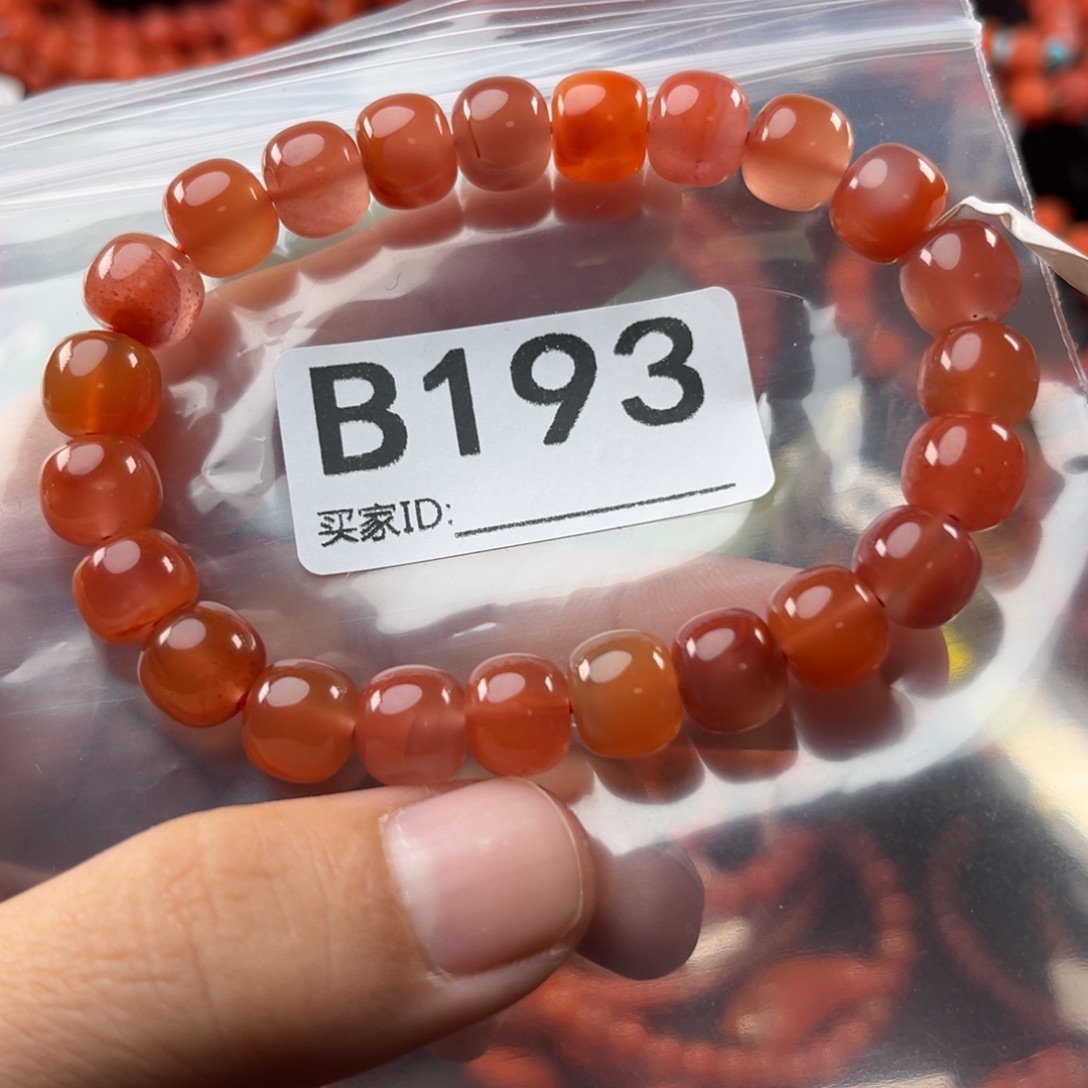 南红玛瑙未镶嵌珠宝奇石9.5mm