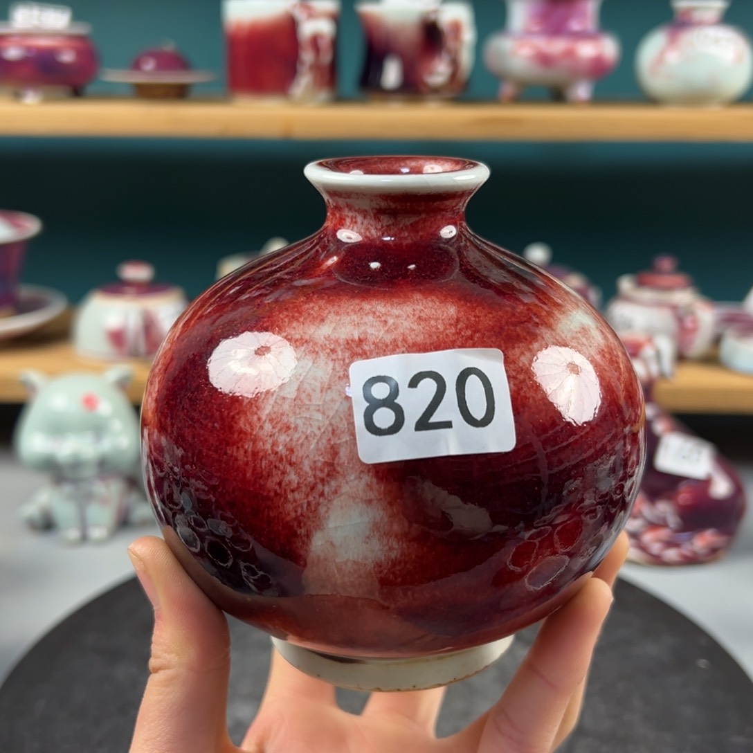 瓷片微瑕豆豆瓶玉石釉纯手工