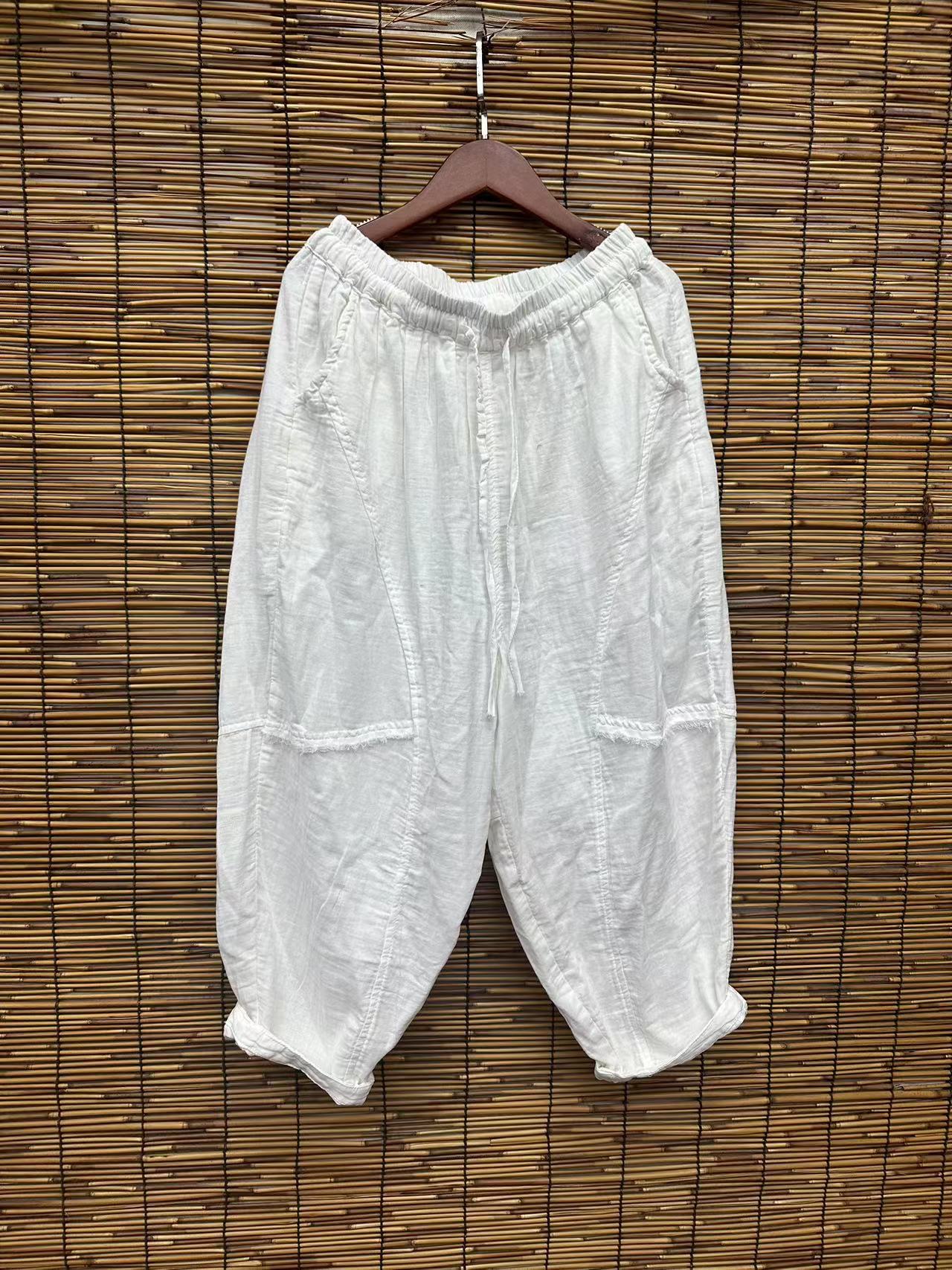 HY    毛边分割线双纱裤