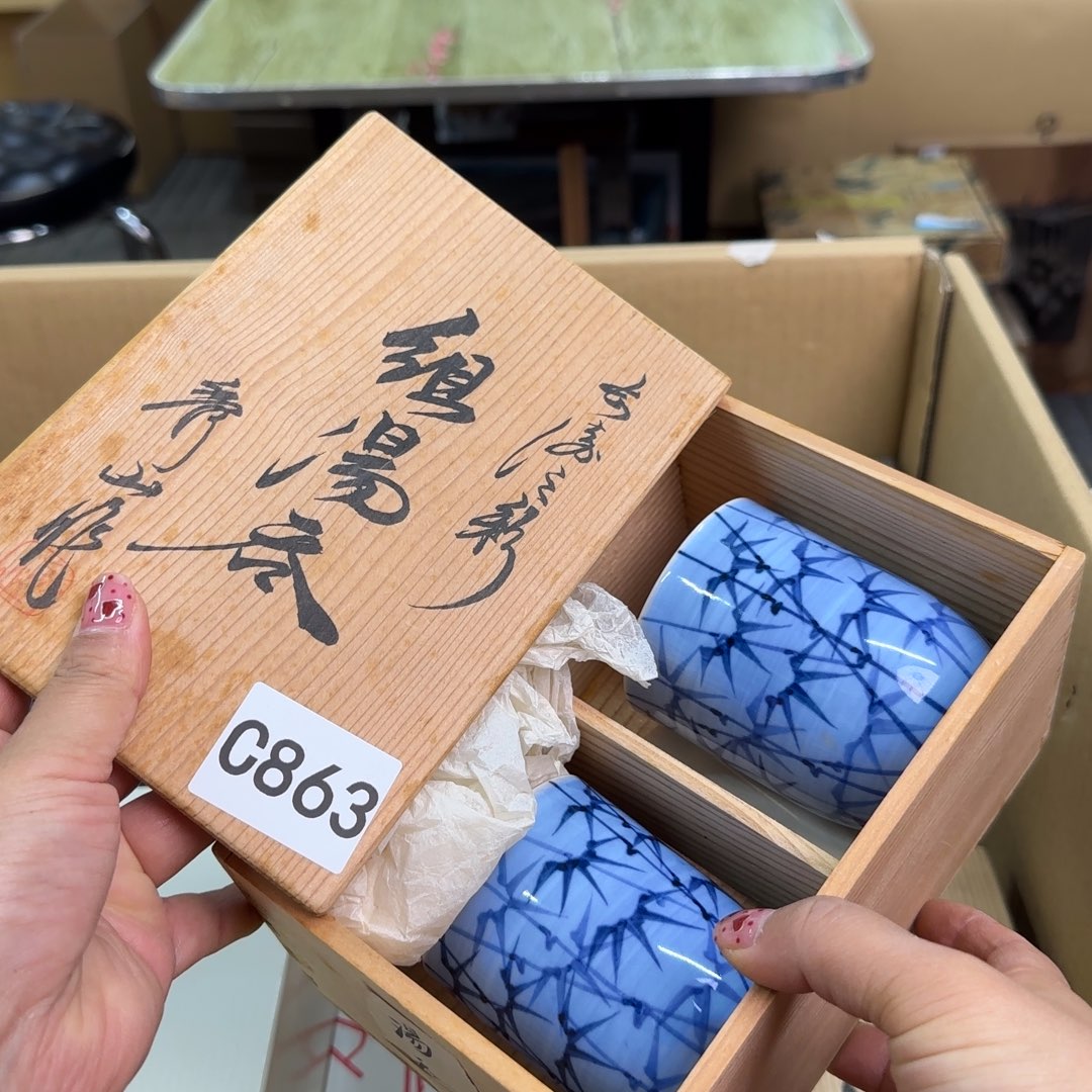 搪瓷瓷器啊啊啊大啊863号