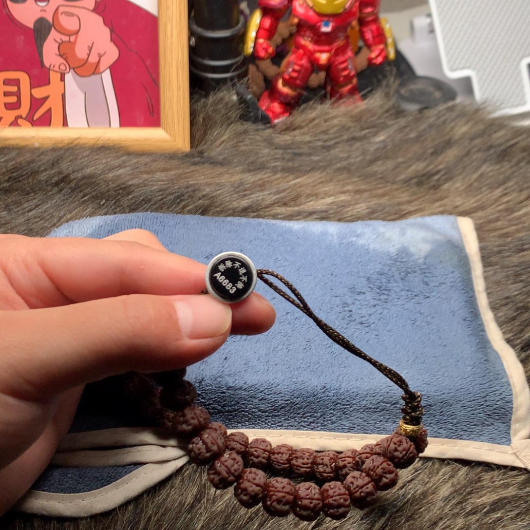 7***7吊坠金刚菩提老树王