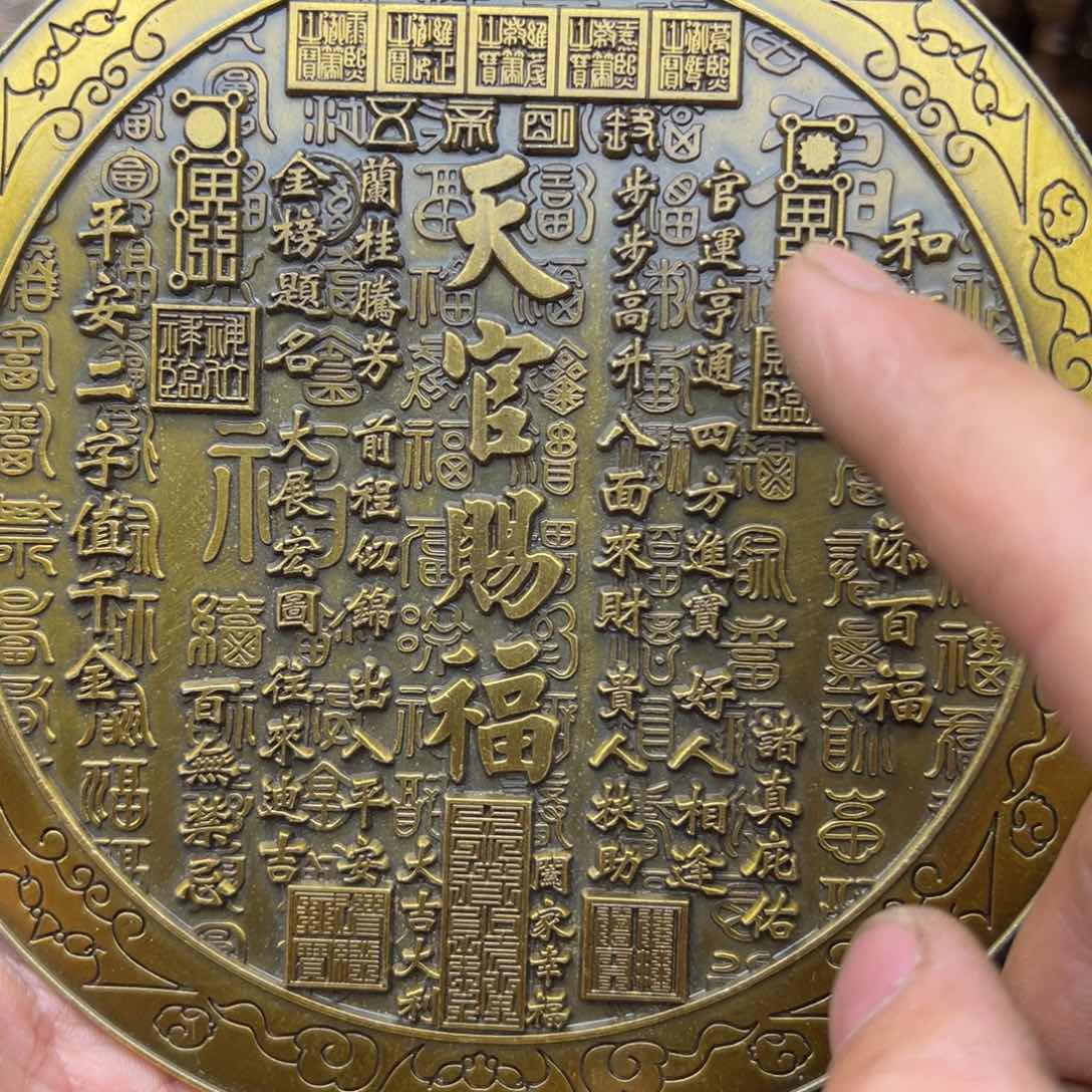 精美文玩精品摆件