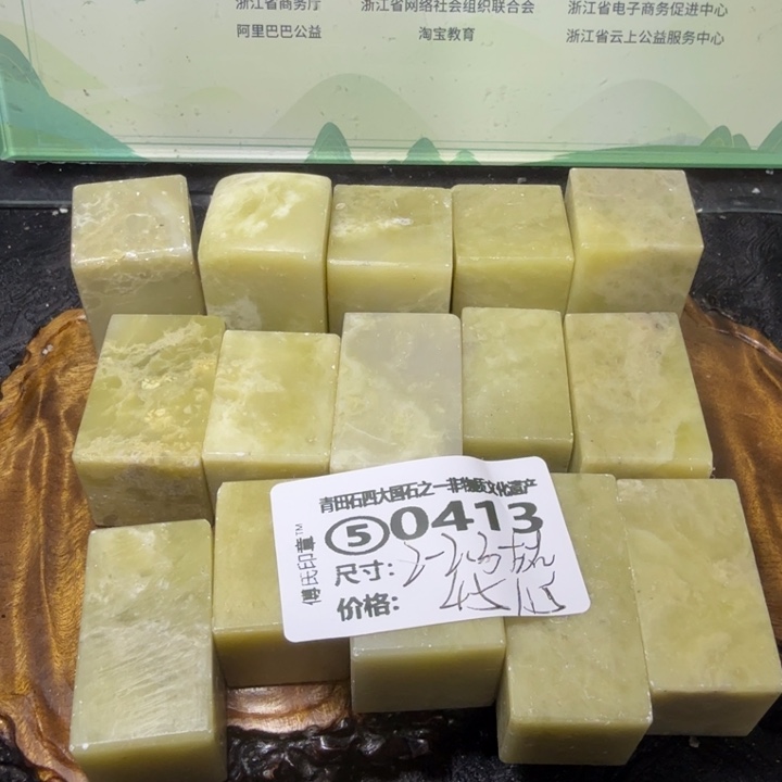 青田石青田石雕大批量厂家直销