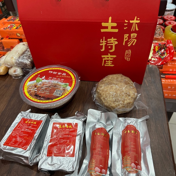 苏北特产 特产全家福礼盒  糖肉+酥鸡饼+捆蹄+鸡糕