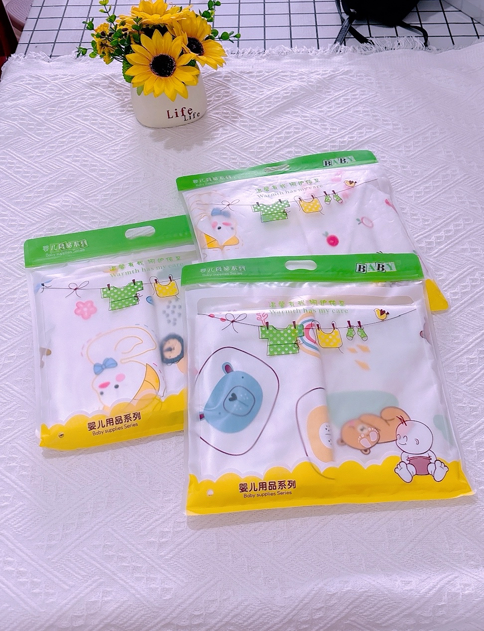 初生儿进产房纯棉包单 宝宝襁褓巾（2条）