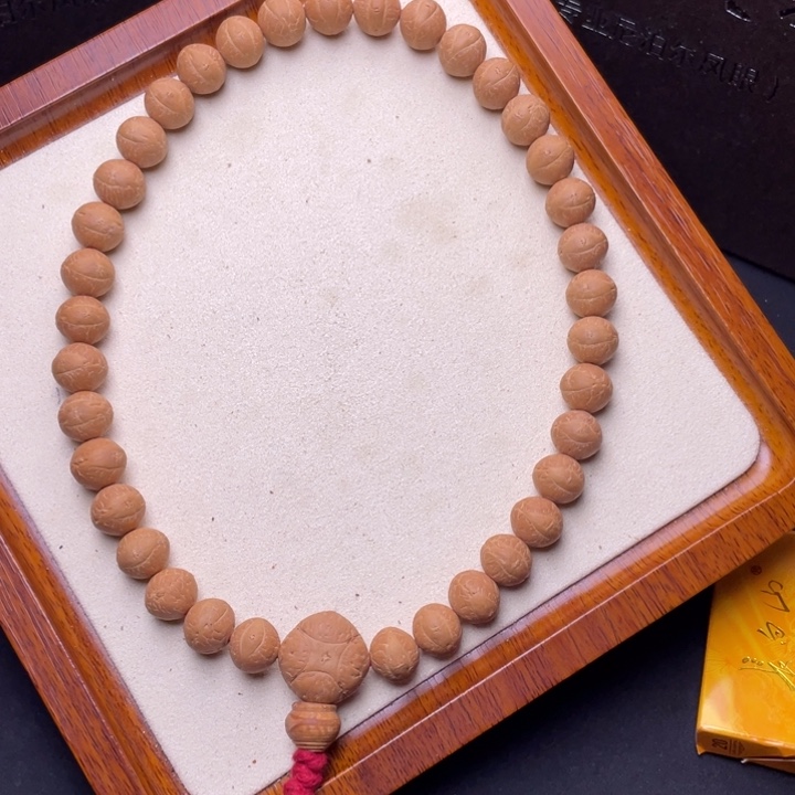 吊坠凤眼菩提尼泊尔