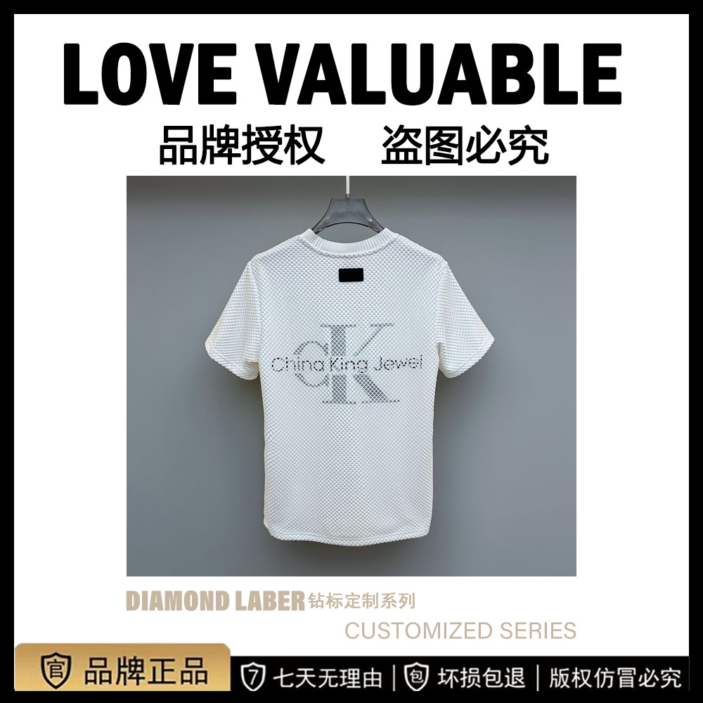 【腾】2025年夏款男装短袖时尚热卖休闲T恤#W8620