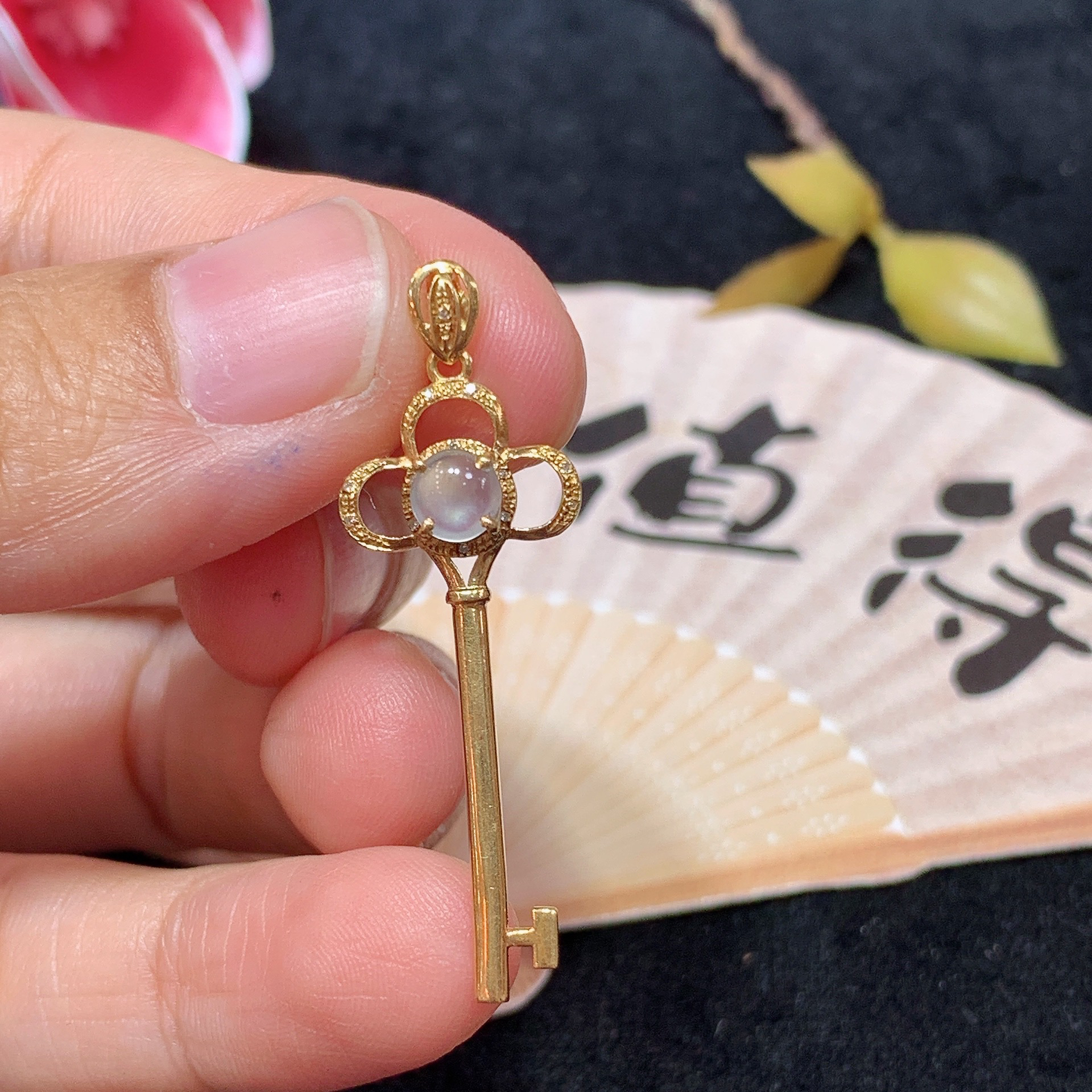 宠粉福利18k金天然A货翡翠钥匙吊坠经典轻奢时尚