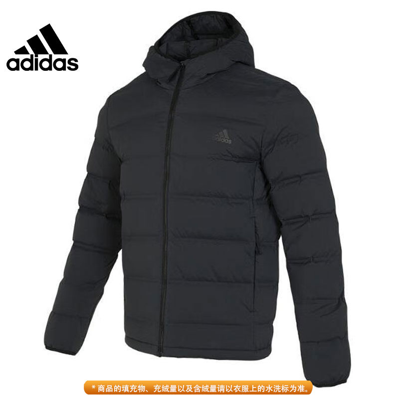adidas阿迪达斯男女运动休闲好羽绒服IK3174