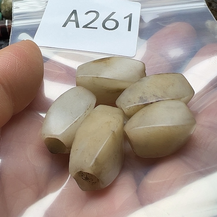 帅***帅玛瑙/玉髓未镶嵌手链