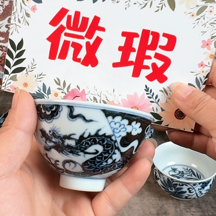 景德镇陶瓷手工陶瓷