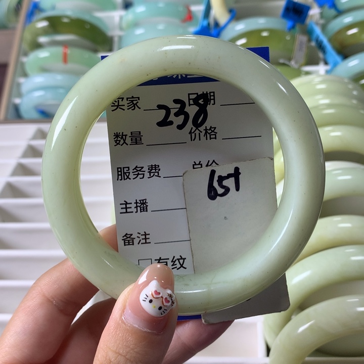 未镶嵌蛇纹石玉手镯238