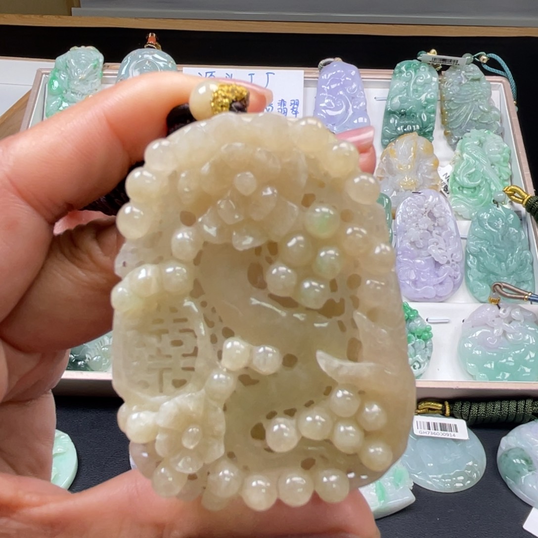 翡翠吊坠(不含链)未镶嵌