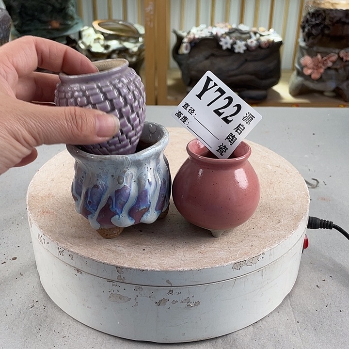 紫砂花盆景德镇陶瓷722