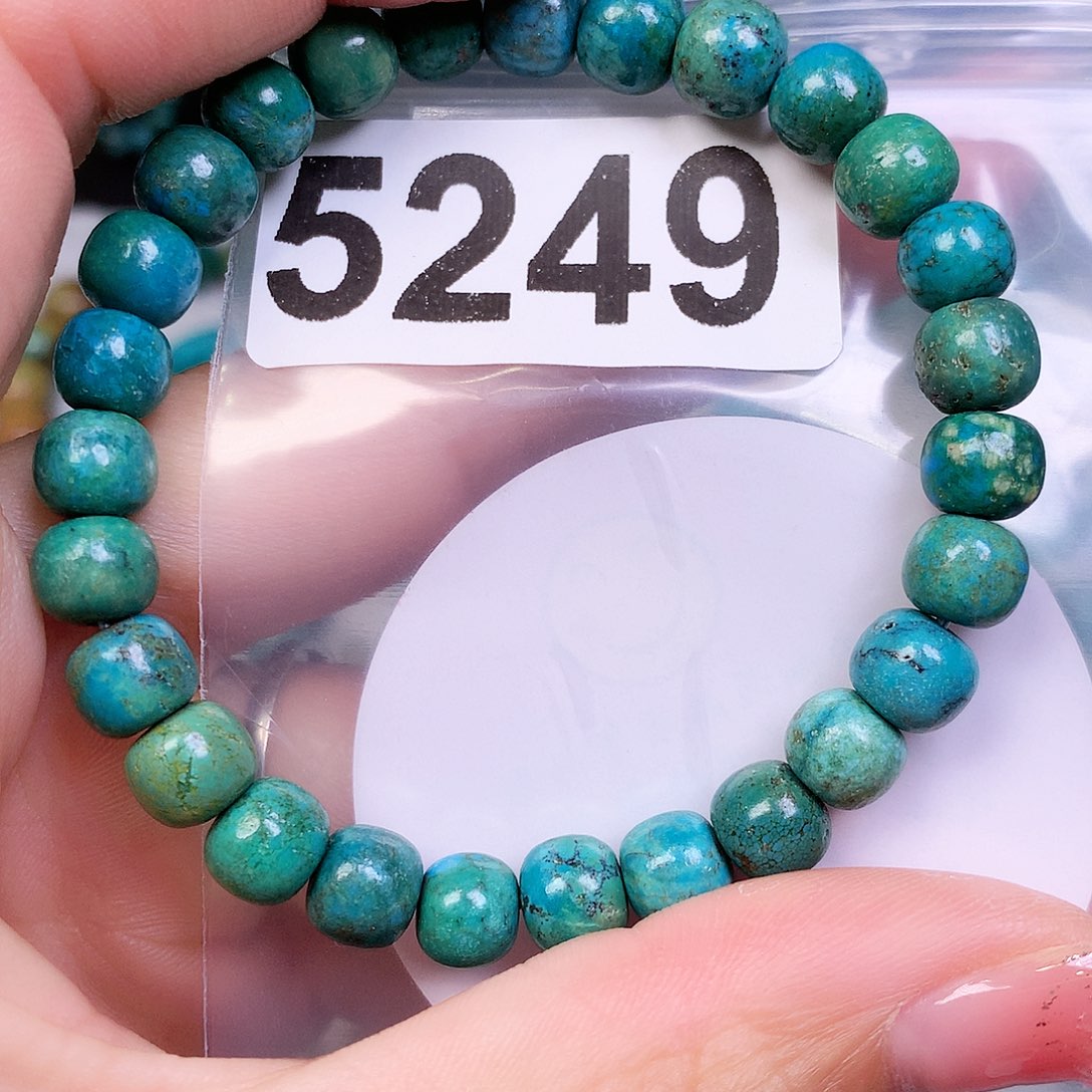 空竹粉丝专享十堰特色散珠